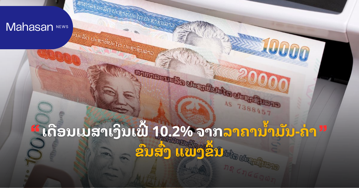 pele-2026-04-28T154634.487[1]