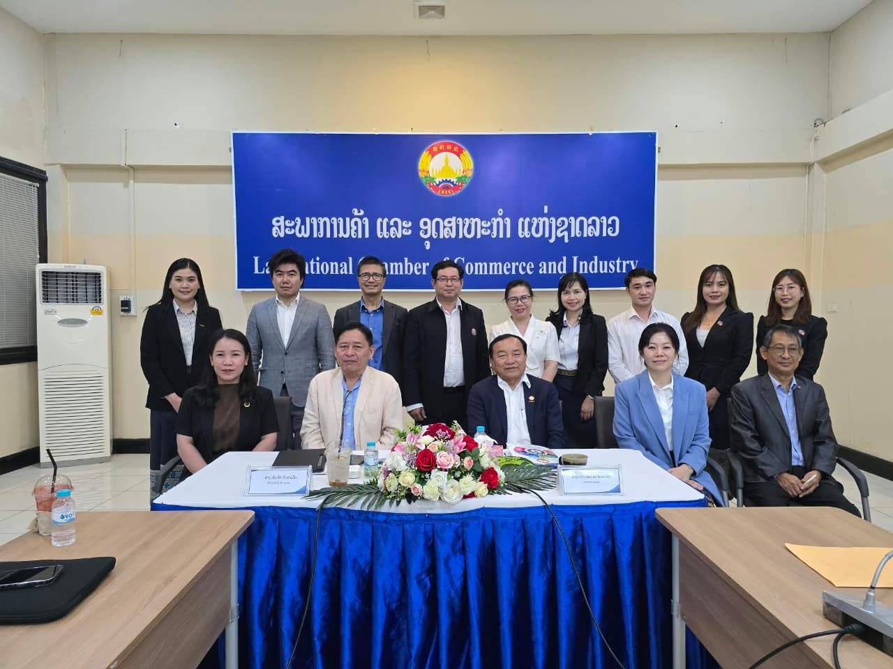 New SME Service Center Management Board with the LNCCI in Vientiane