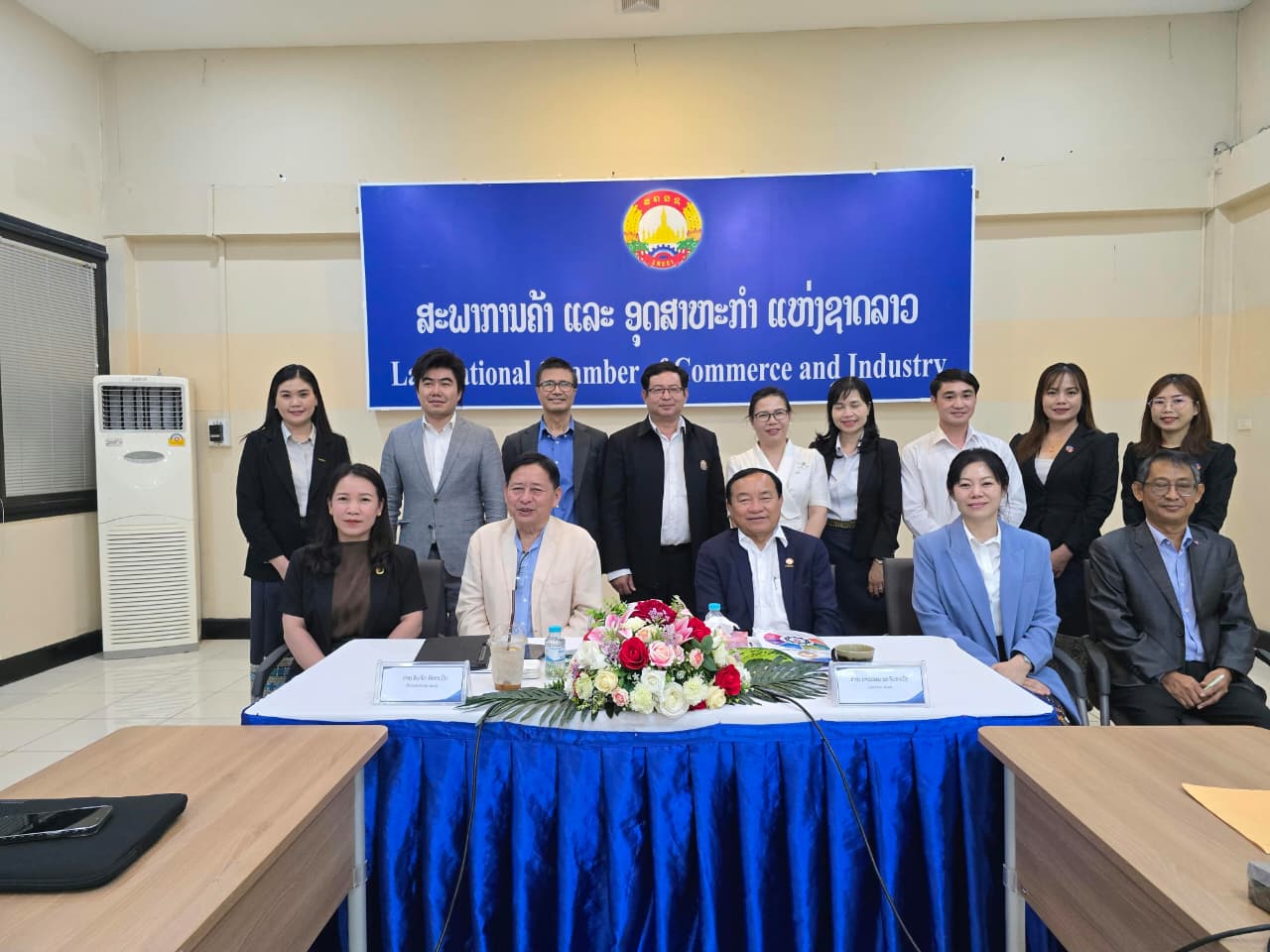 New board of the SME Service Center under the LNCCI